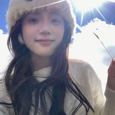 给妹妹的情书